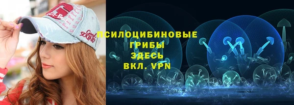 кокаин колумбия Алексин