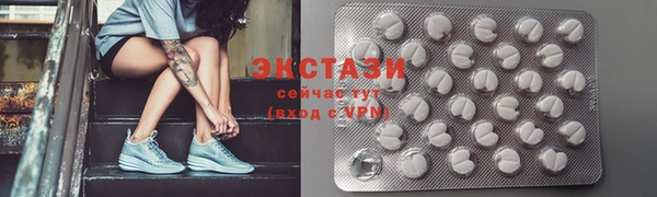 кокаин колумбия Алексин