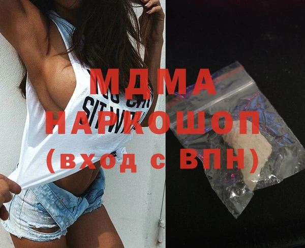 кокаин колумбия Алексин