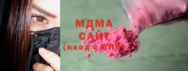 меф VHQ Алзамай