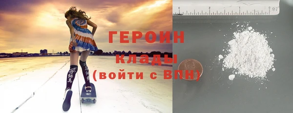 кокаин колумбия Алексин