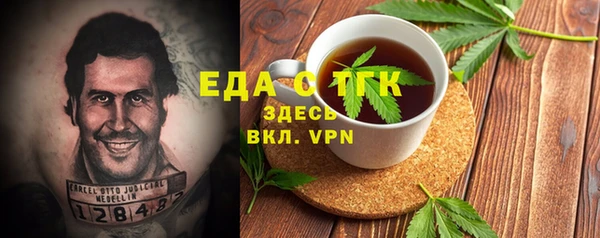 кокаин колумбия Алексин