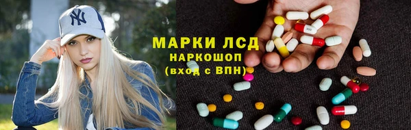 меф VHQ Алзамай