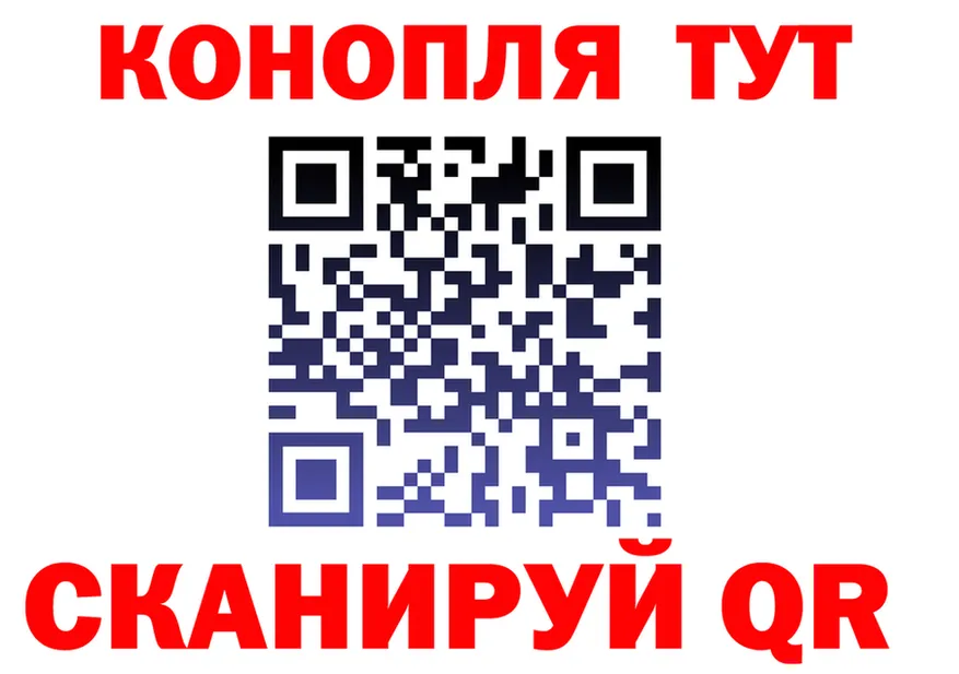 Cannafood марихуана как зайти даркнет мега Наволоки