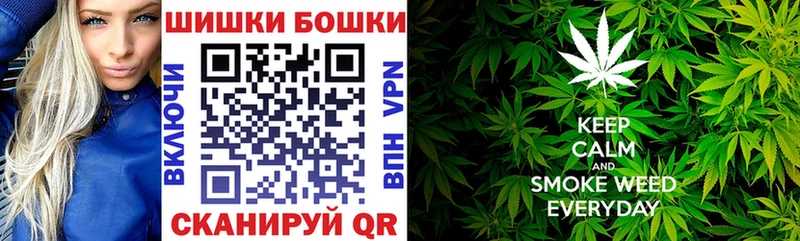 где купить наркоту  Наволоки  Конопля марихуана 